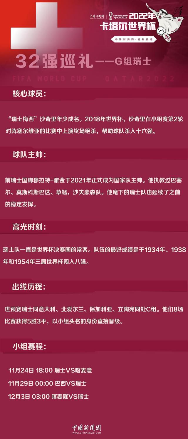 此时此刻，前往火场的消防员们肩负着的是全市人民的生命和财产安全